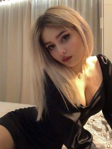 Алина